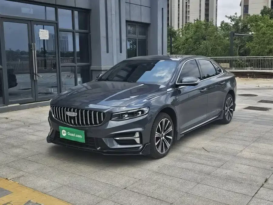 Geely Xingrui