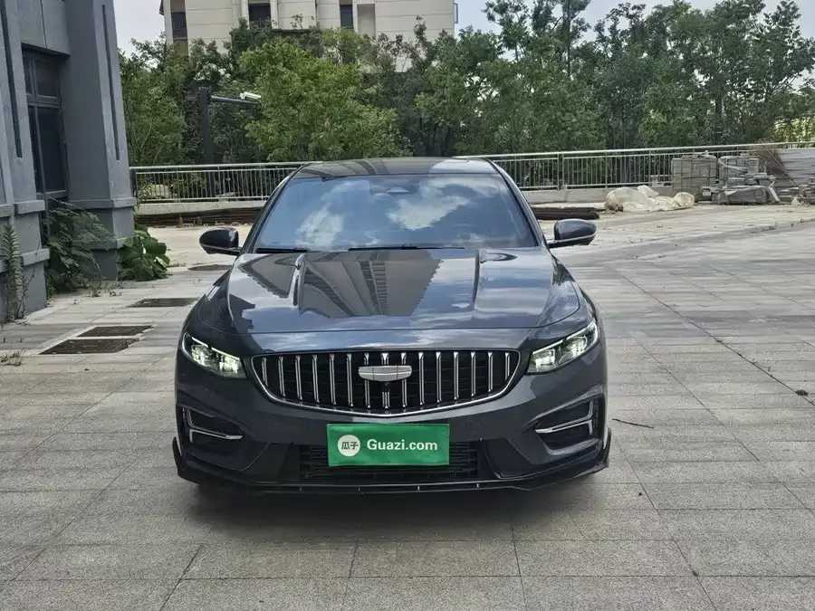 Geely Xingrui