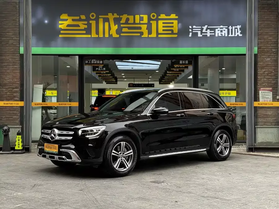 Mercedes Benz GLC