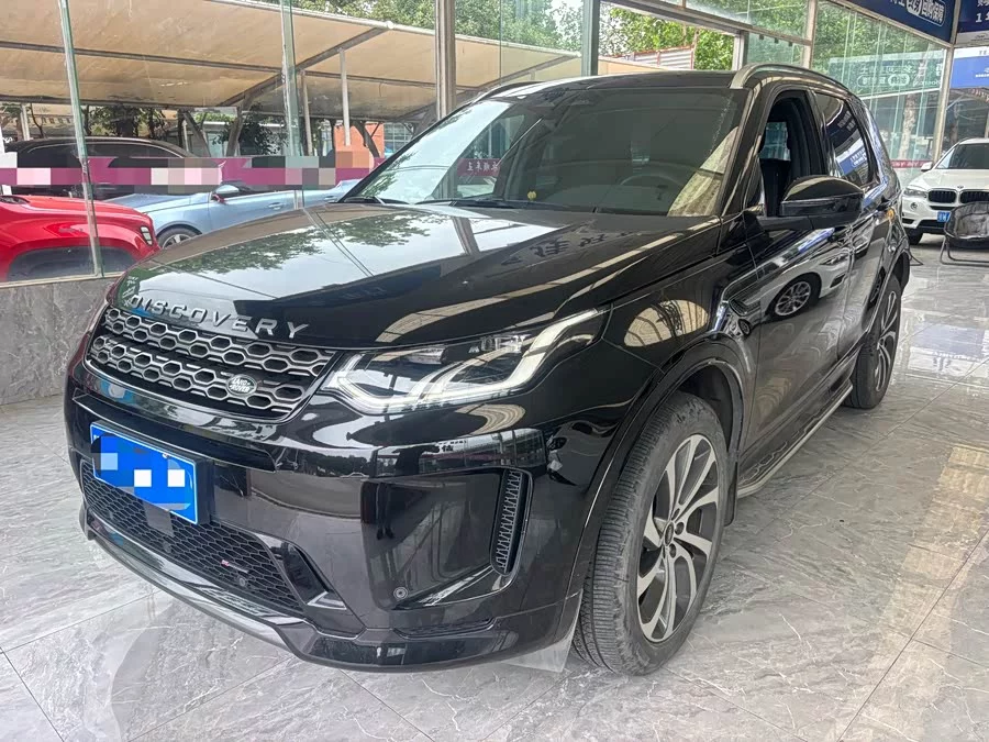 Land Rover Pre-owned Discovery Sports