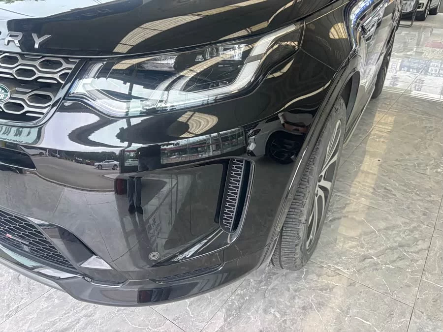 Land Rover Pre-owned Discovery Sports