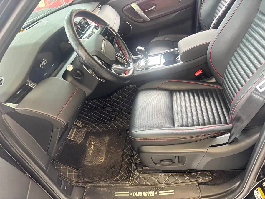 Land Rover Pre-owned Discovery Sports