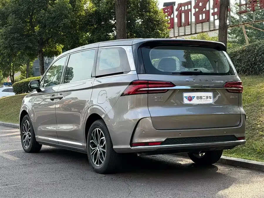 Roewe iMAX8 New Energy