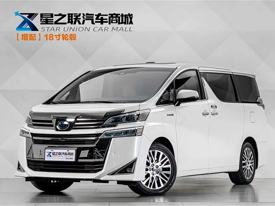 Toyota Crown Vellfire