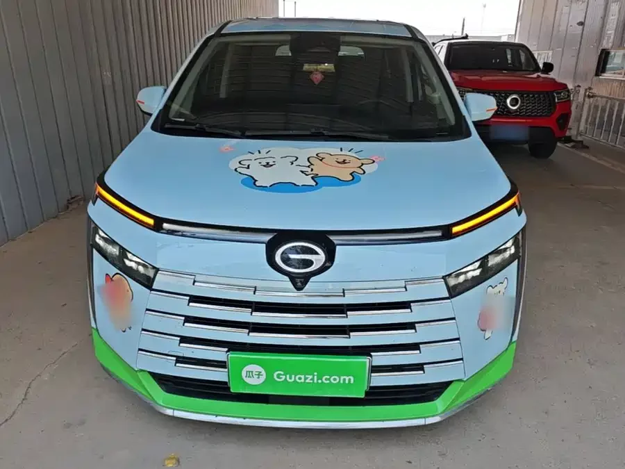 GAC Trumpchi E8 PHEV