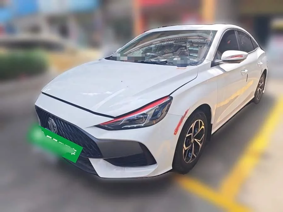 MG 5