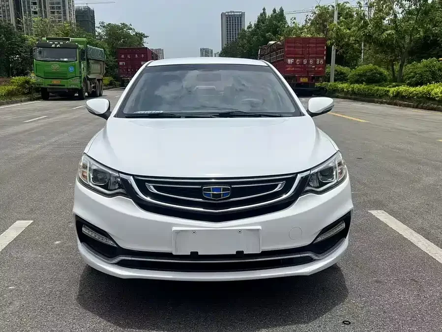 Geely Vision
