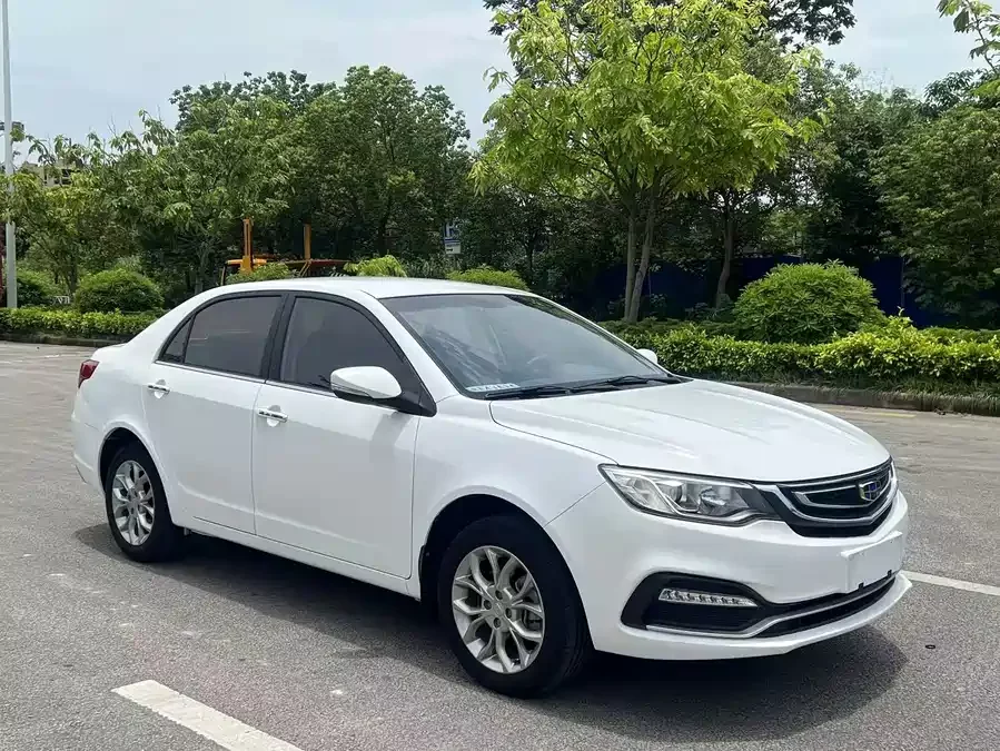 Geely Vision