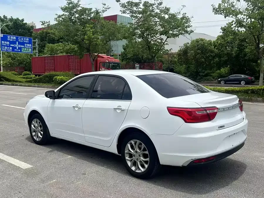 Geely Vision