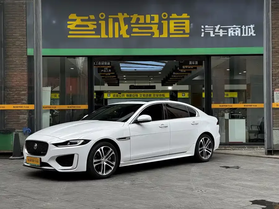Jaguar XEL