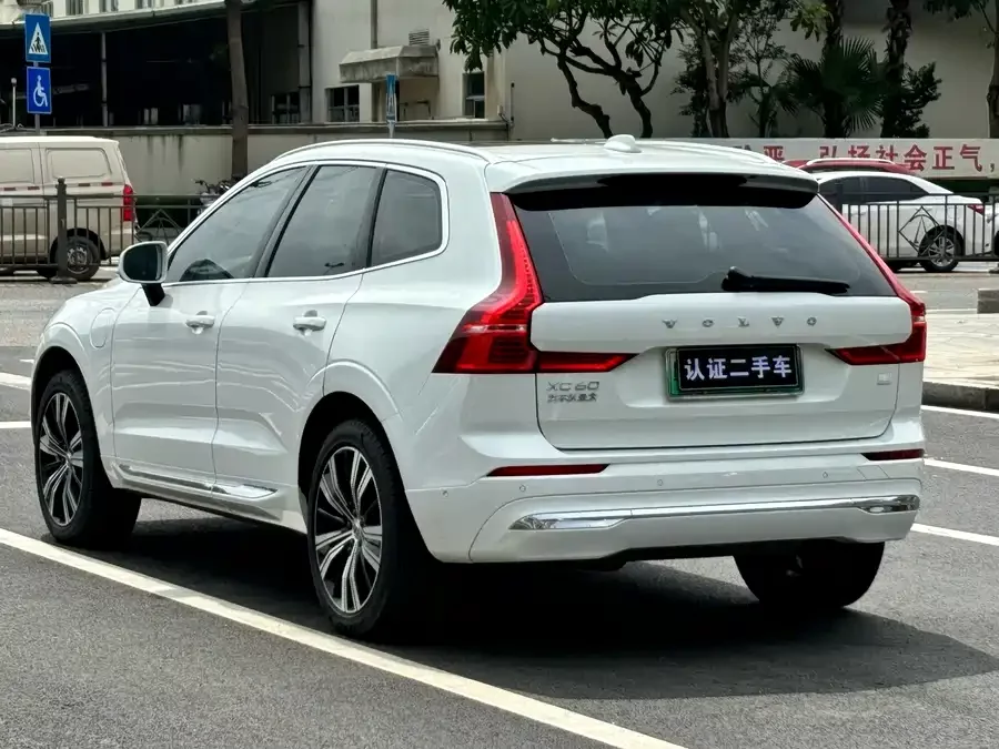 Volvo XC60 Plug-in Hybrid