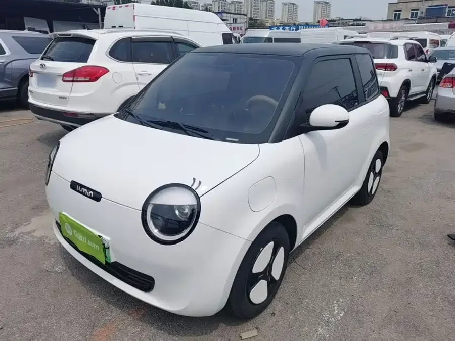 Changan Lumin