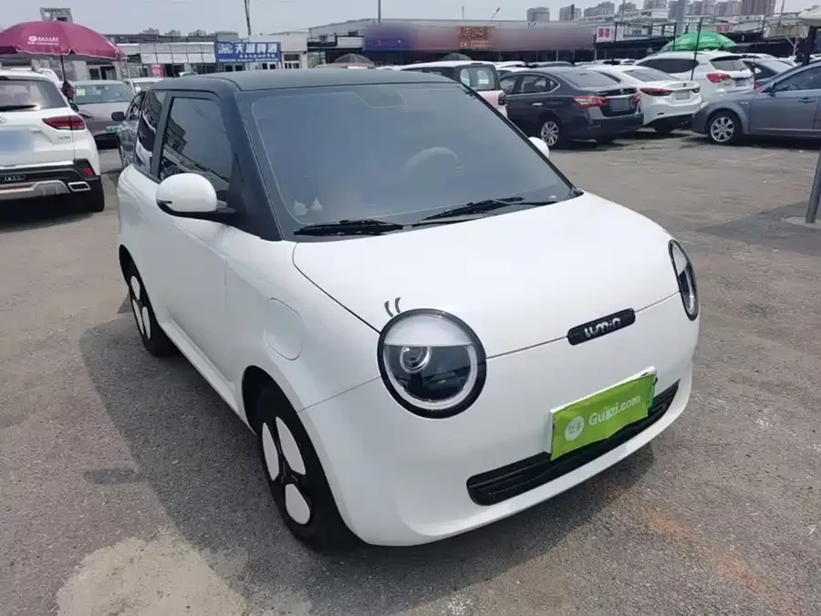Changan Lumin