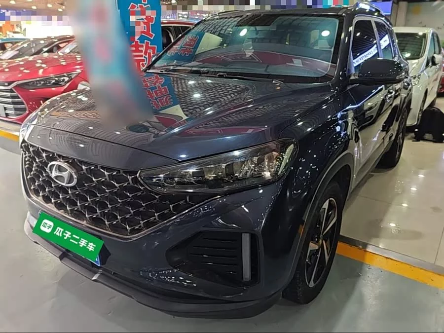 Hyundai Beijing  ix35