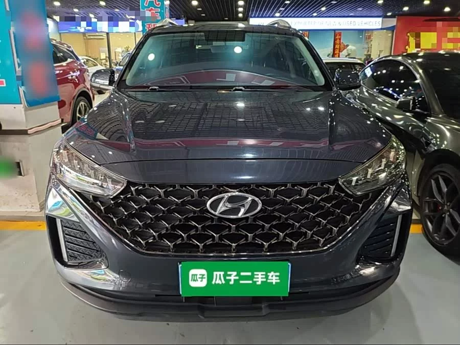 Hyundai Beijing  ix35