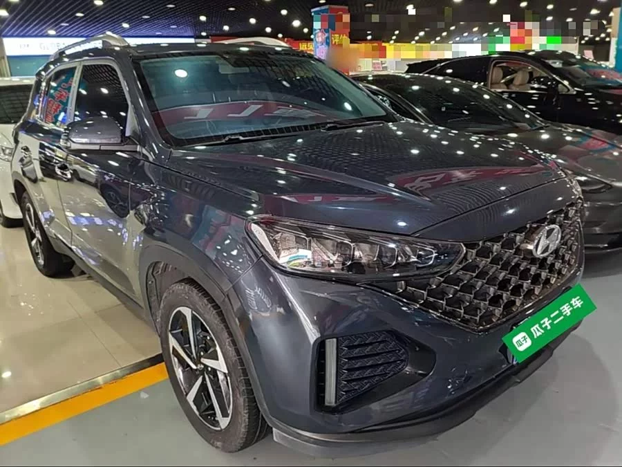 Hyundai Beijing  ix35