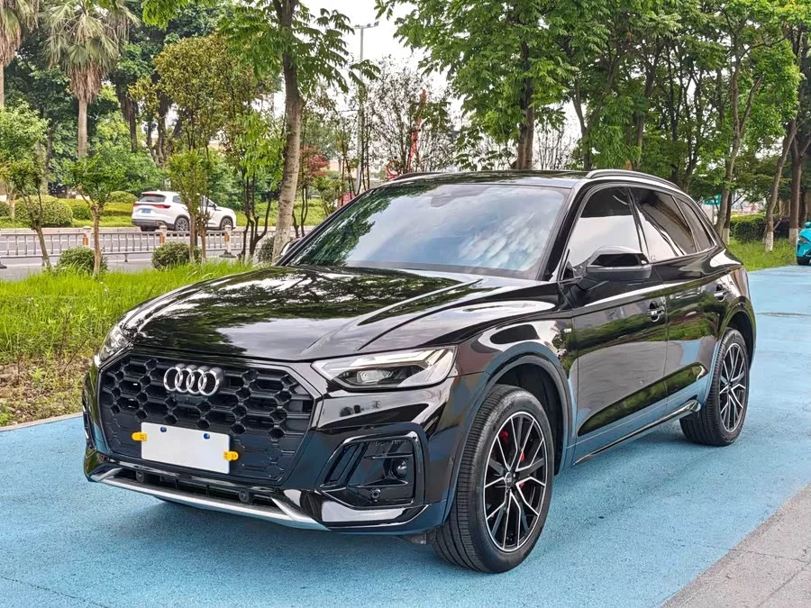 Audi Q5L