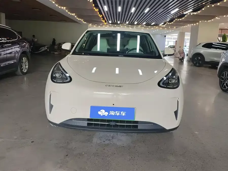 Geely Star Wish