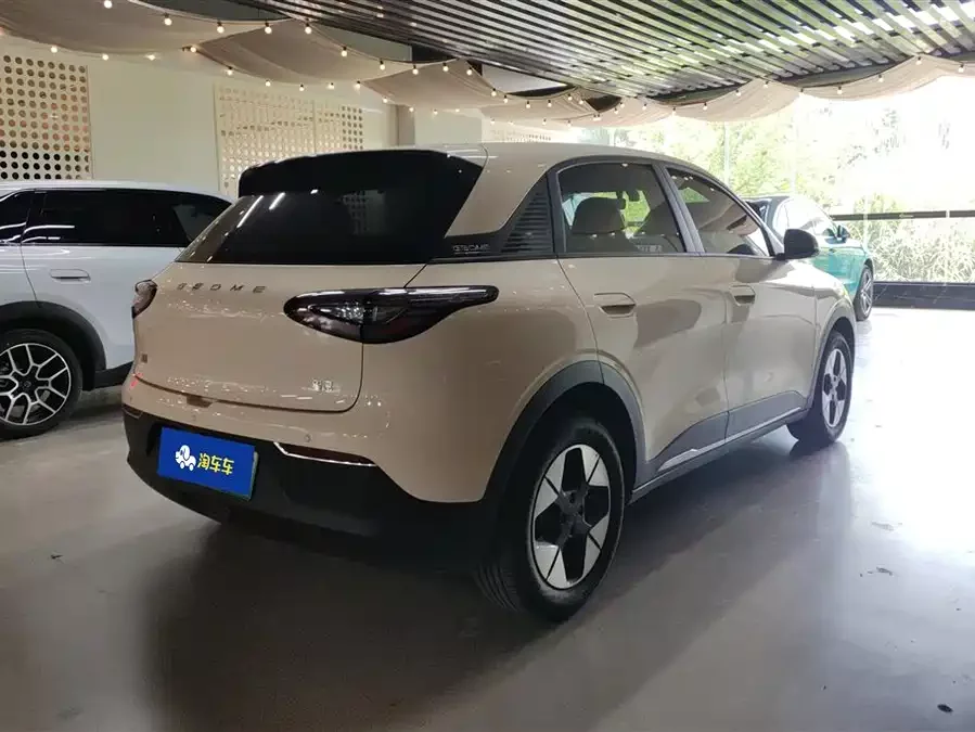 Geely Star Wish