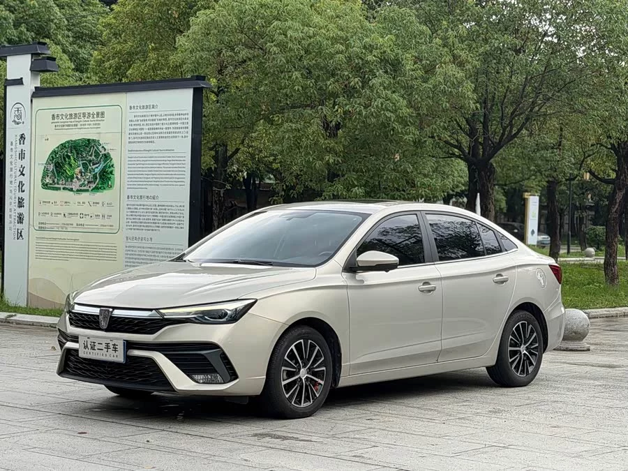 Roewe i5