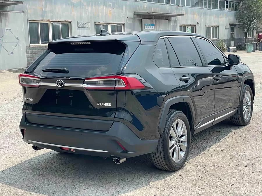 Toyota Wildlander