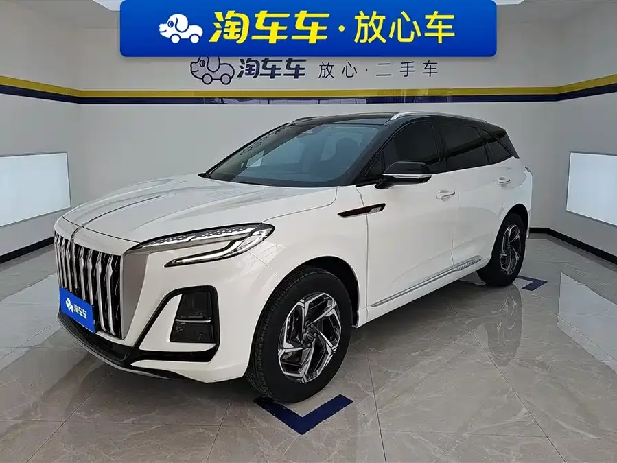 Hongqi HS3