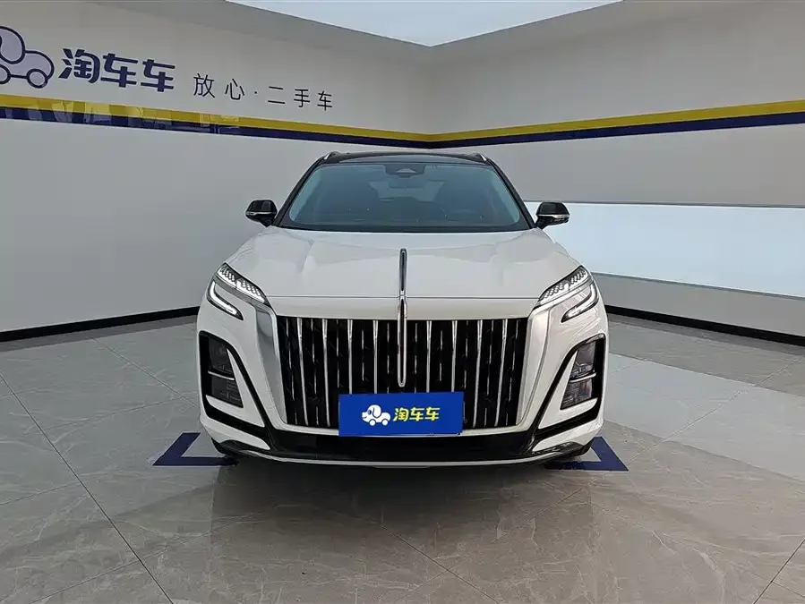 Hongqi HS3