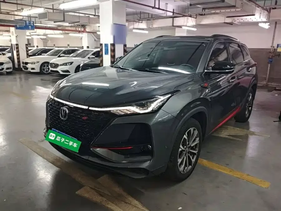 Changan CS75PLUS