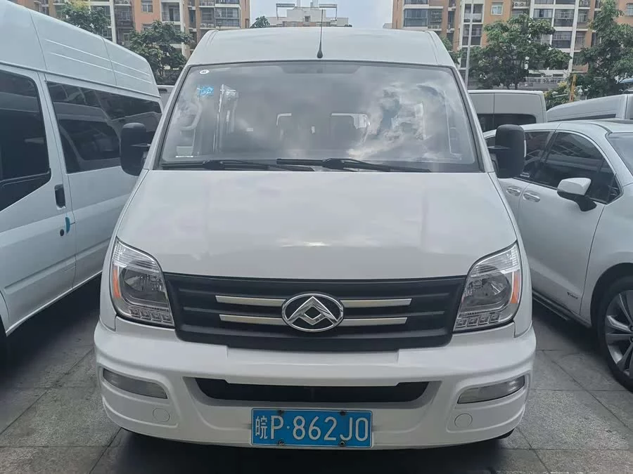 Maxus Xintu V80