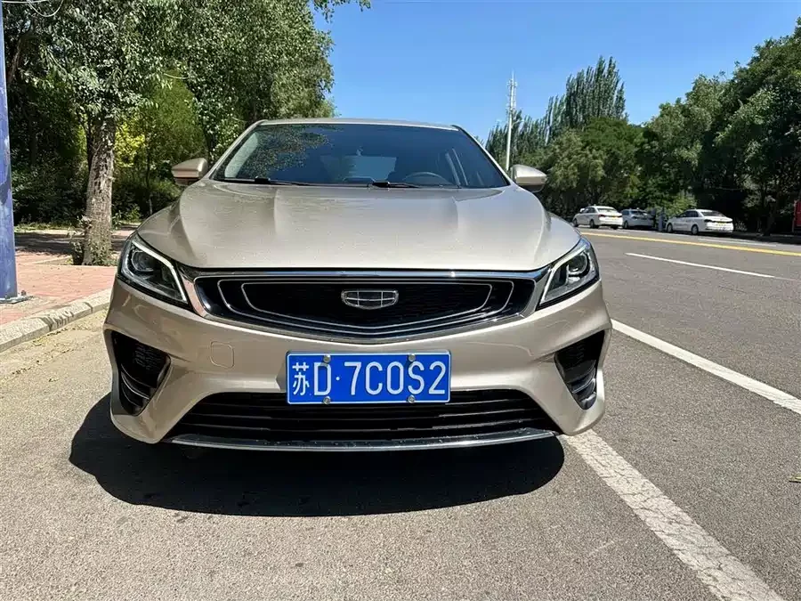 Geely Binrui
