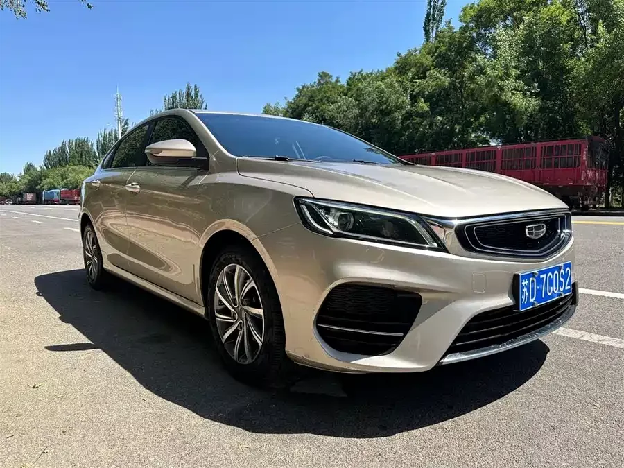Geely Binrui