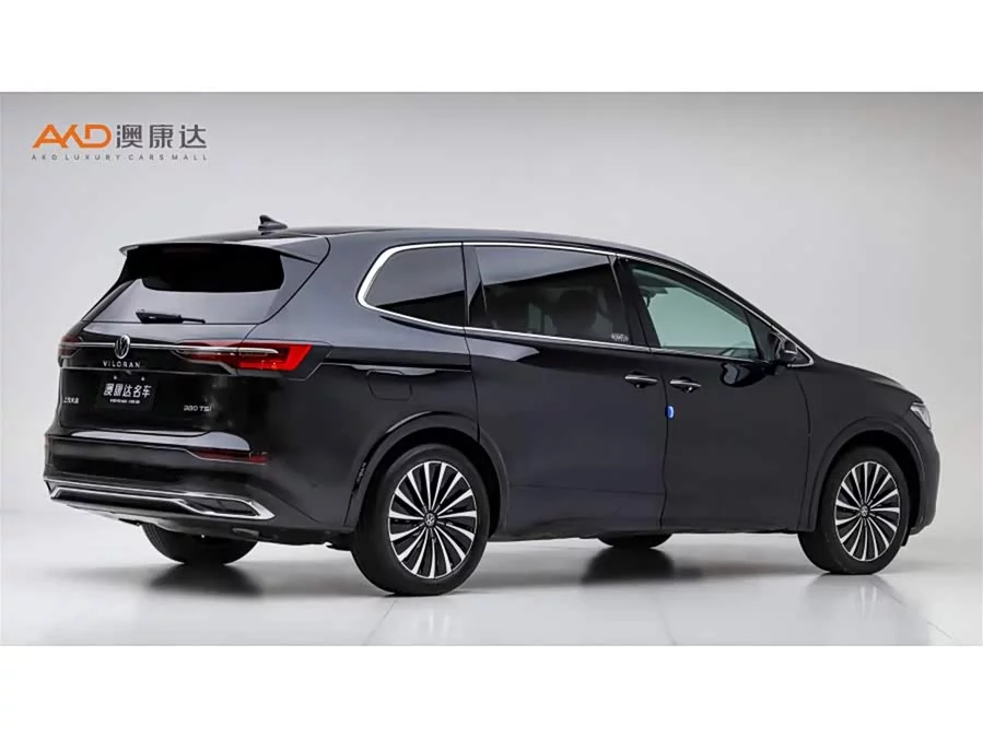 Volkswagen Viloran