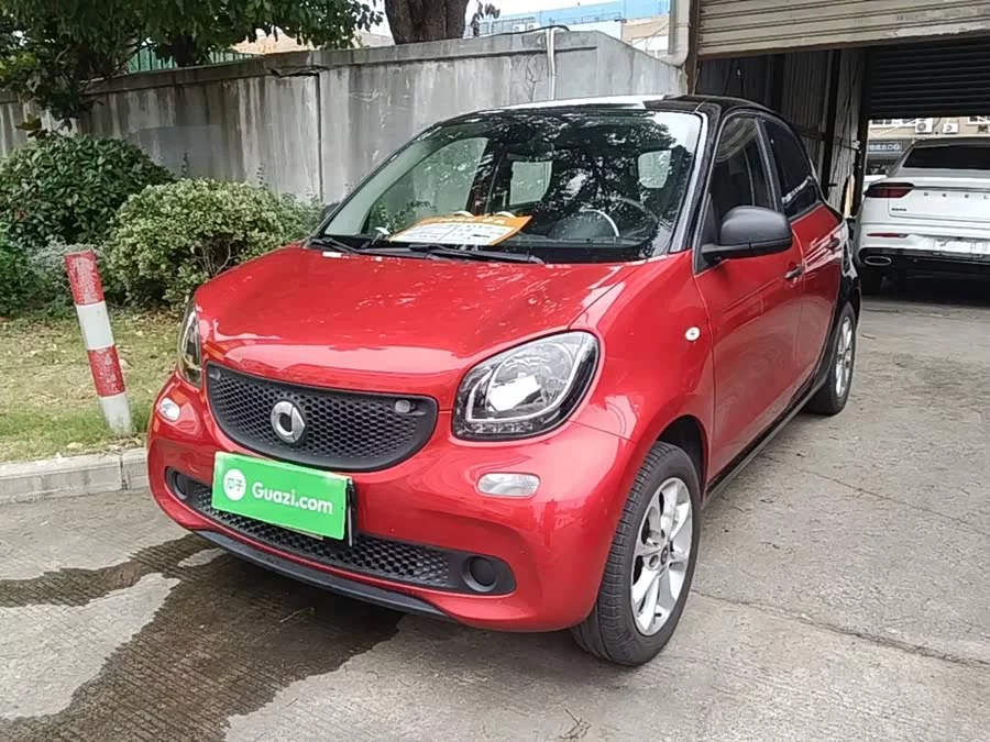 smart forfour