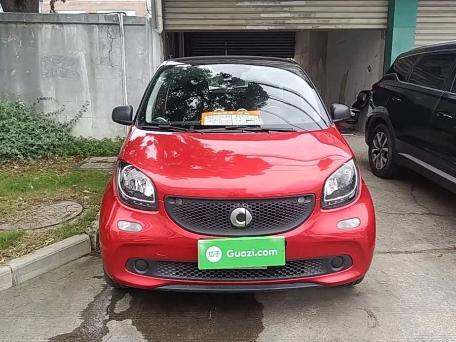 smart forfour