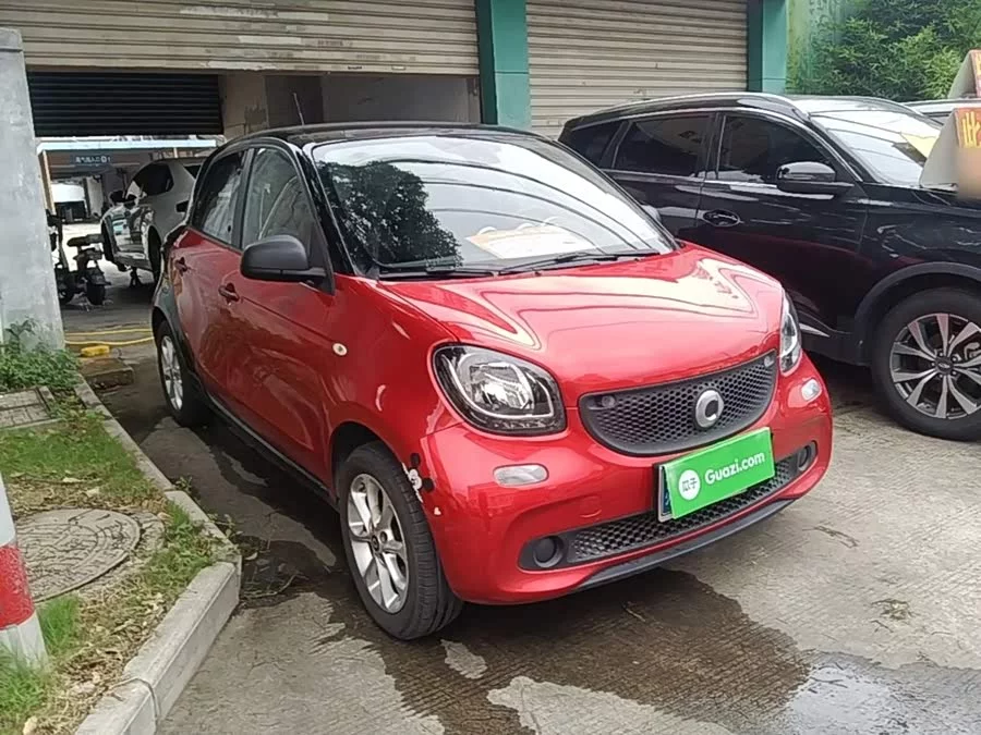 smart forfour