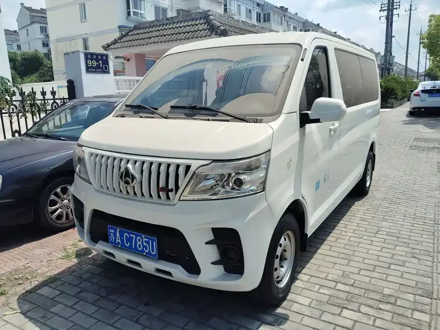 Changan Kaicene Changan Ruixing M60