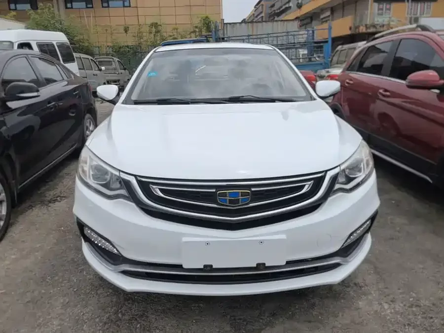 Geely Vision