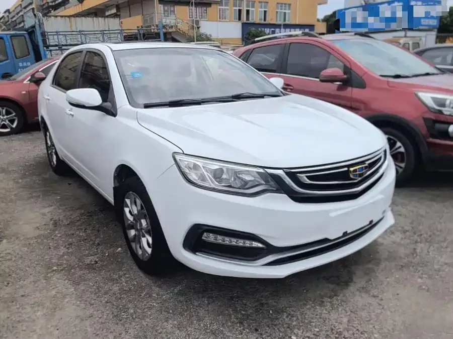 Geely Vision