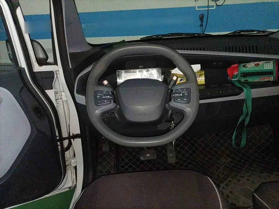 Baojun E200