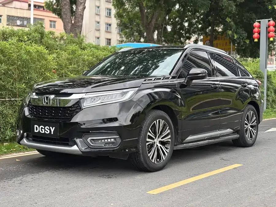 Honda Crown Road