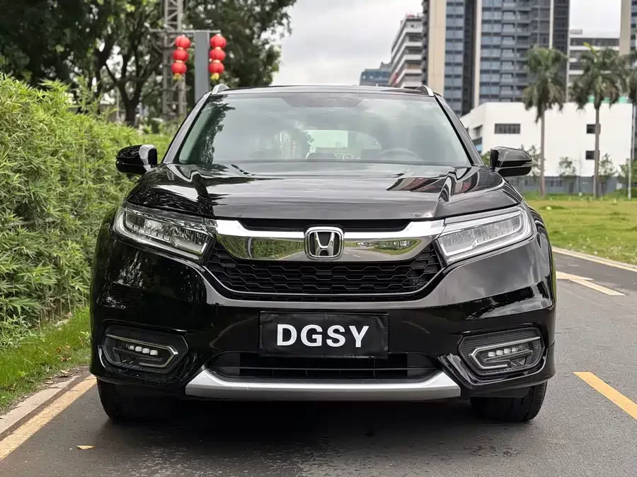Honda Crown Road