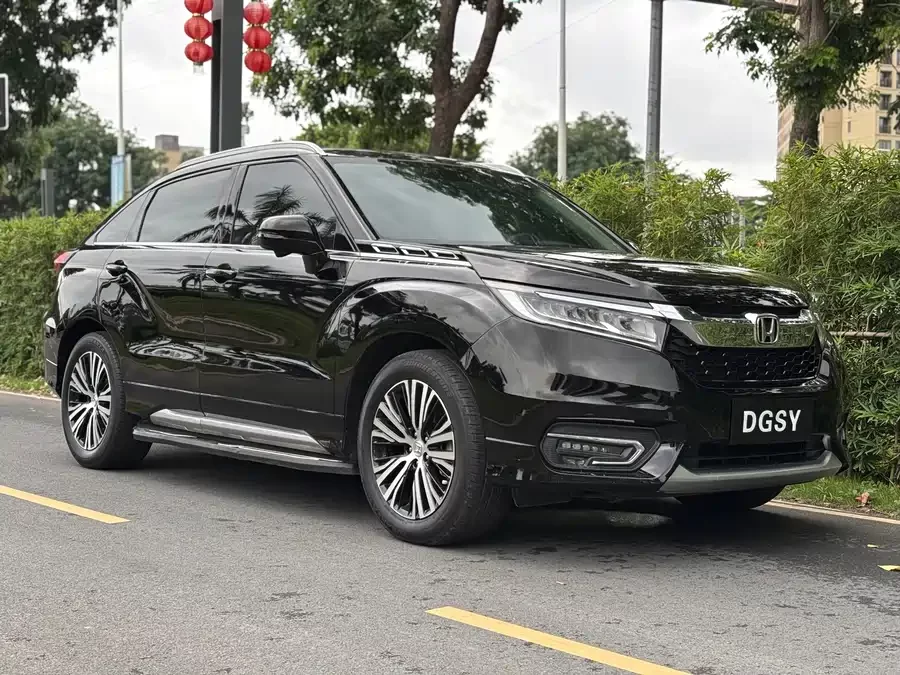 Honda Crown Road