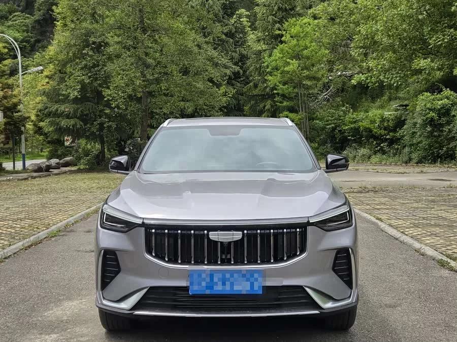 Geely Boyue