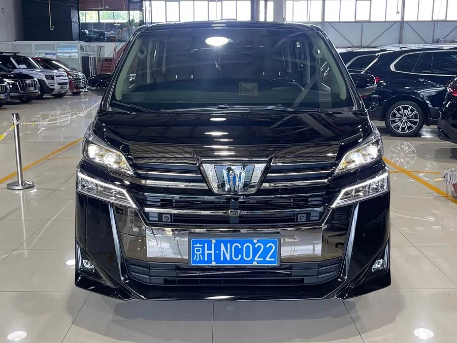 Toyota Crown Vellfire