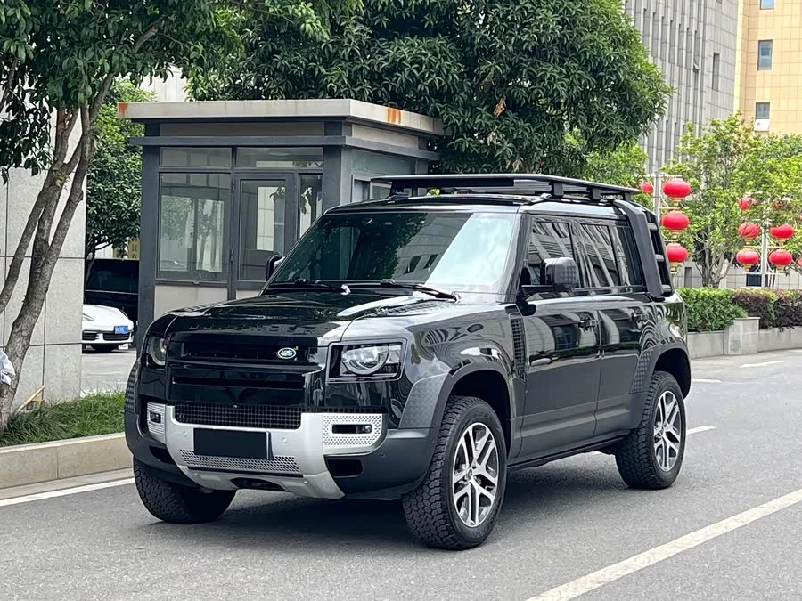 Land Rover guard