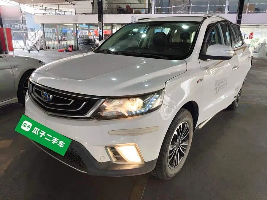 Geely Vision X6