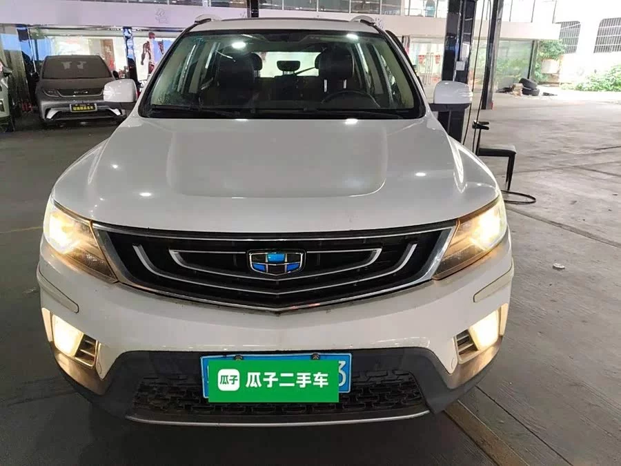 Geely Vision X6