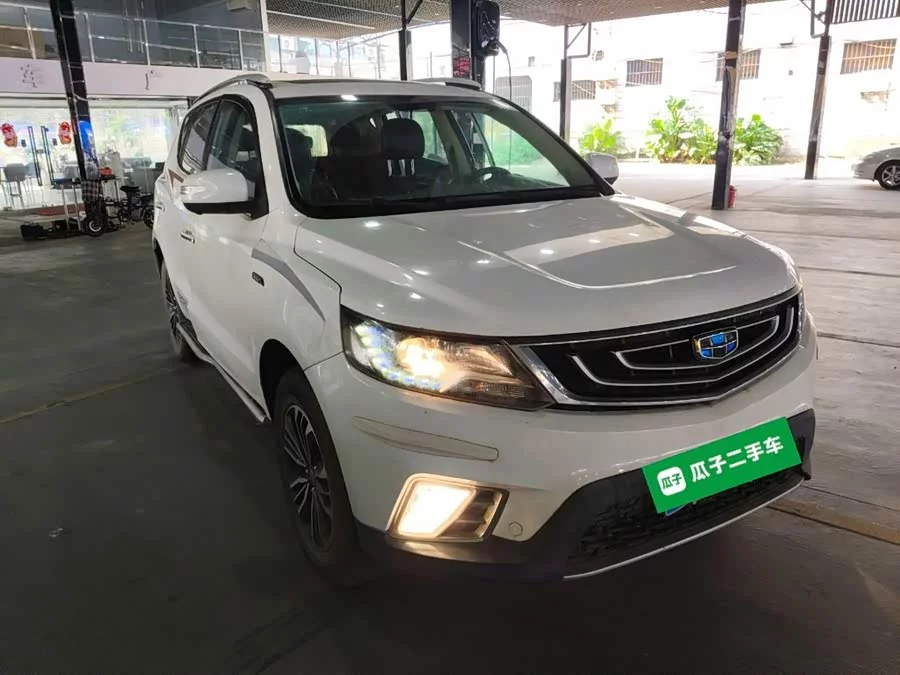 Geely Vision X6