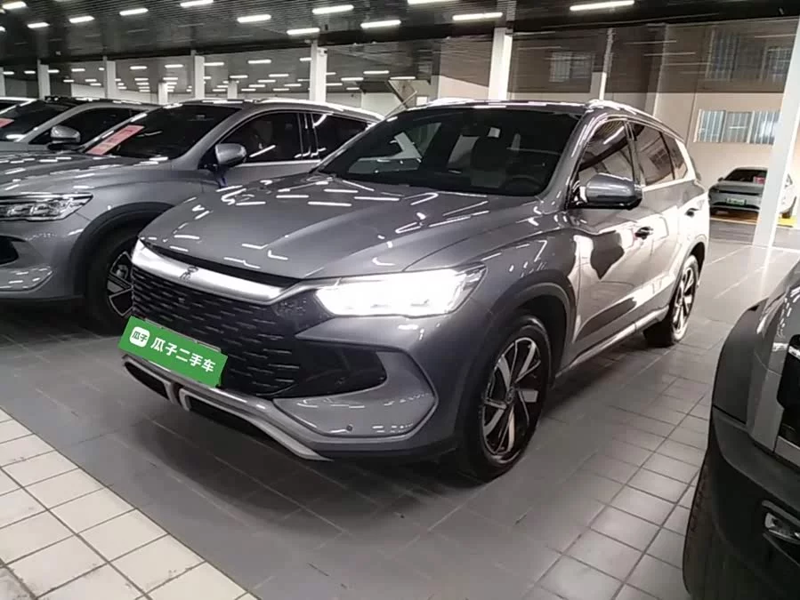 BYD Song Pro New Energy