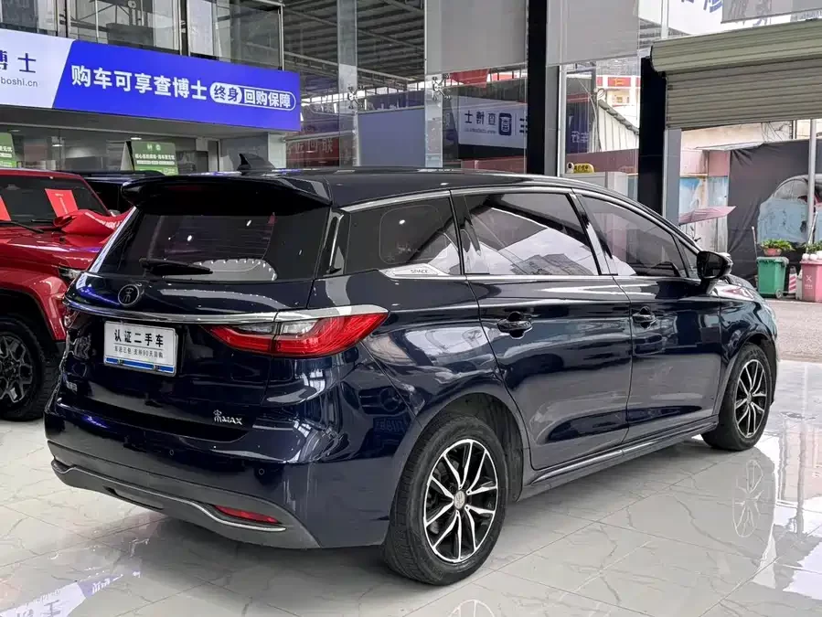 BYD Song MAX